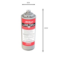 Zip 28005 Sub-Micron Water Filter